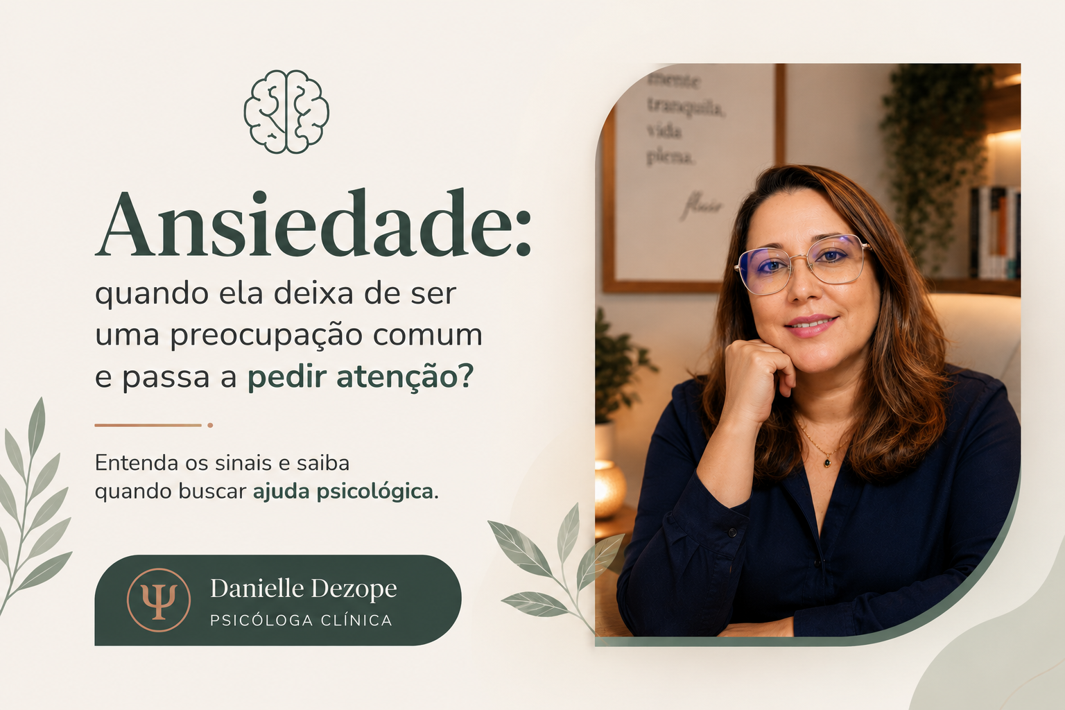 Imagem do artigo - Subjetividade
